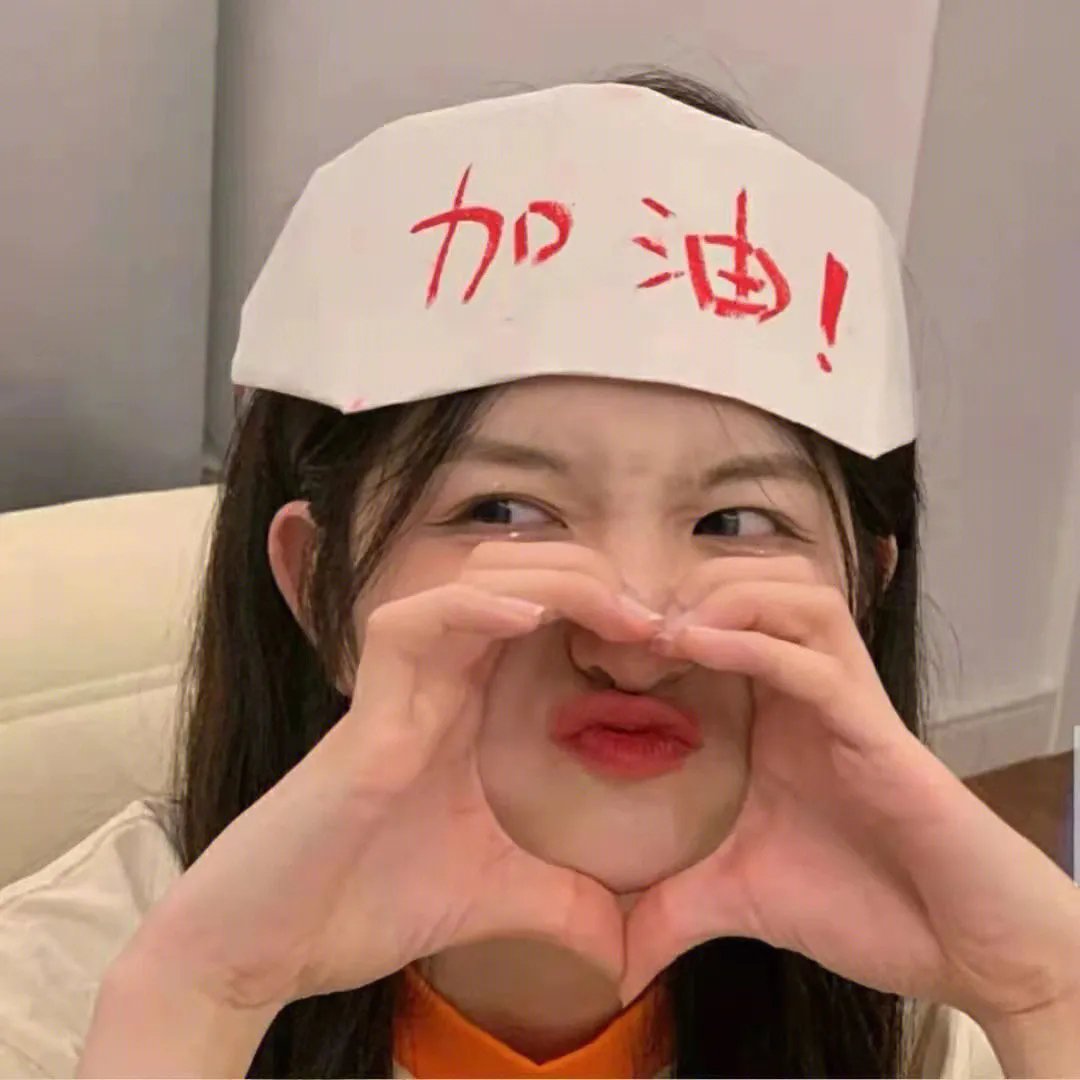 百粤风云