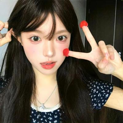 高兴的酸甜苦辣